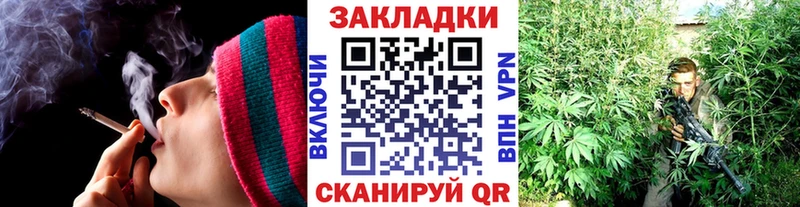 Наркошоп купить A PVP  АМФЕТАМИН  Гашиш  Бутират  Бошки Шишки  КОКАИН  Меф мяу мяу  Кондопога