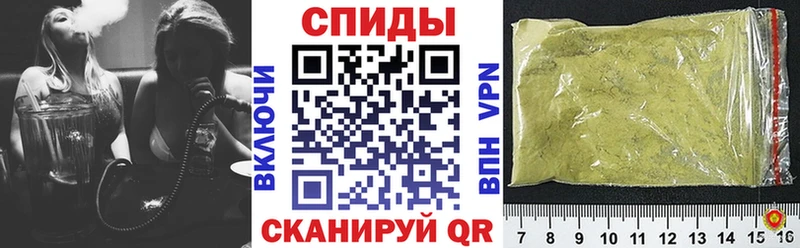 Бутират GHB  Купить закладки  Кондопога 