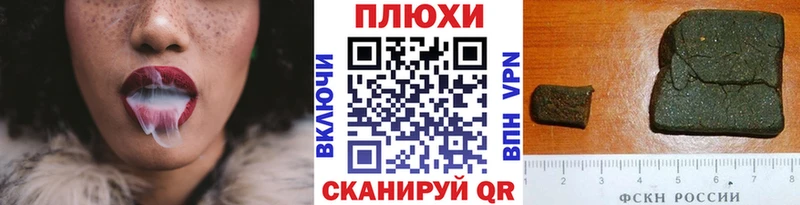 Купить Кондопога ГАШИШ 40% ТГК