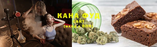 меф Гусиноозёрск