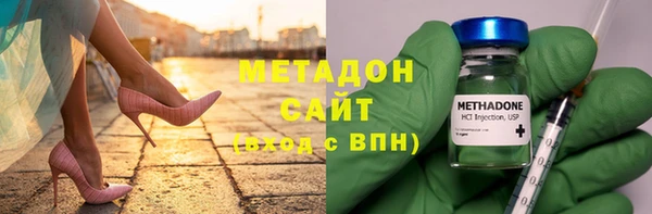 mix Гусь-Хрустальный