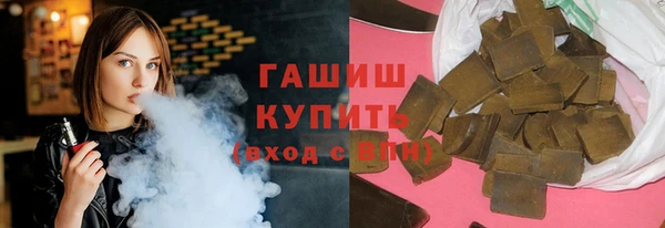 mix Гусь-Хрустальный