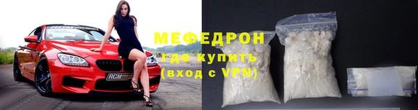 mix Гусь-Хрустальный