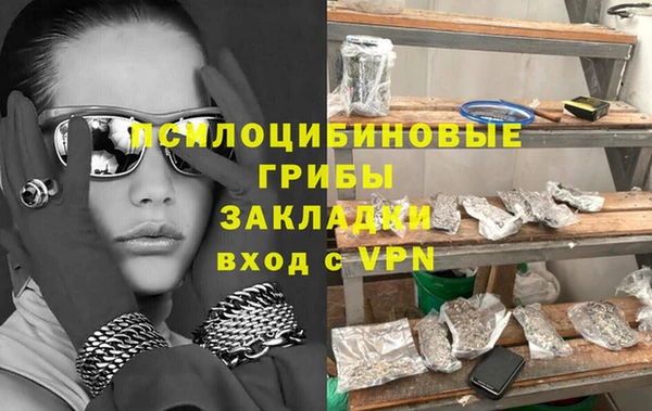 mix Гусь-Хрустальный