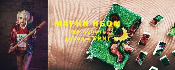 mix Гусь-Хрустальный