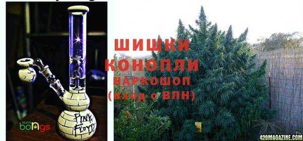 mix Гусь-Хрустальный