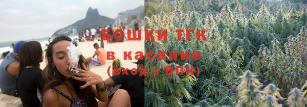 mix Гусь-Хрустальный