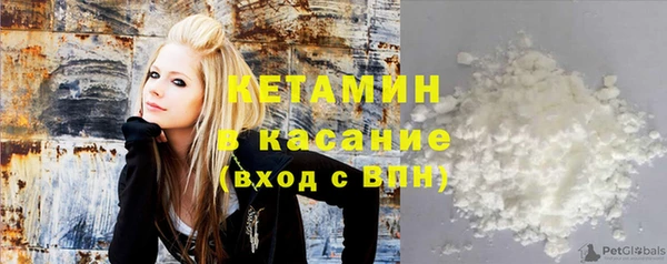 mix Гусь-Хрустальный