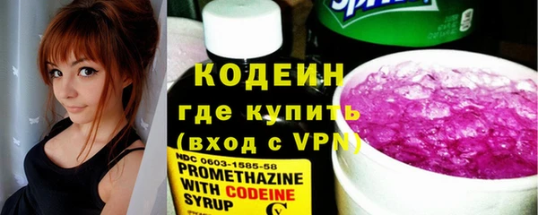 mix Гусь-Хрустальный