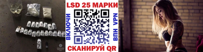 Лсд 25 экстази ecstasy  Купить  Кондопога 